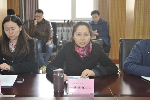 长春建筑学院召开2013年“高校文明杯”竞赛活动暨精神文明建设动员大会