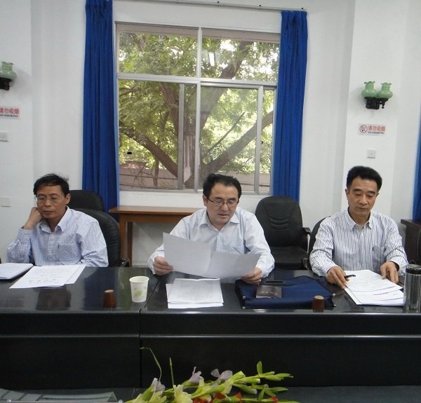 学校召开2013年度关工委工作会议