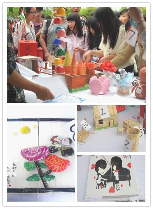 ����������  �����糫��