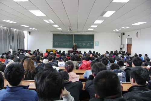 ɽѧѧԺչԺУʷҵйΡ