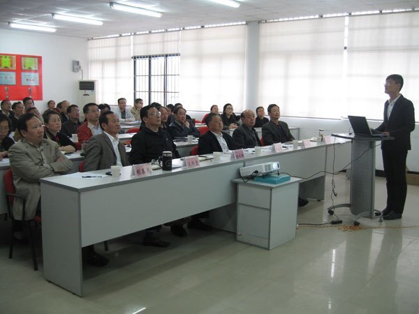 ��ɽѧԺ�ٿ�Ӧ�û�ѧרҵӦ���ͽ���㱨��