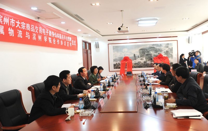 ����ѧԺ�뻪�˽����������޹�˾ǩ������Э��