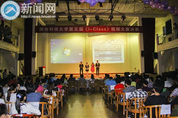 ���ϿƼ���ѧ����조I��class����Ƶ���������ɹ�����