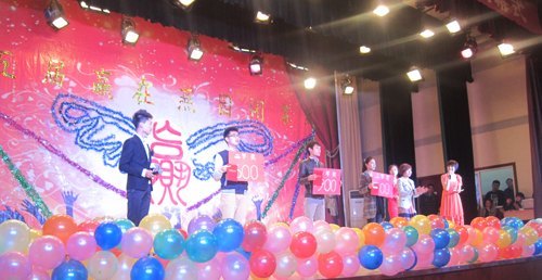 ����ϵ�ٰ�����Ӯ����԰��Ļʽ����