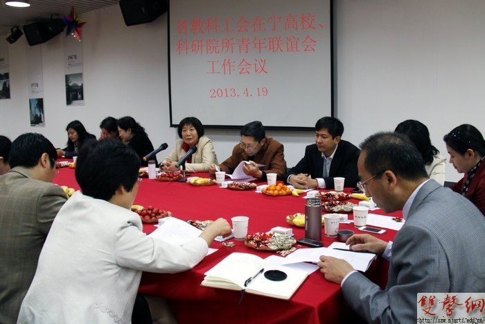 ʡ̿ƹУԺṤϾѧԺٿ