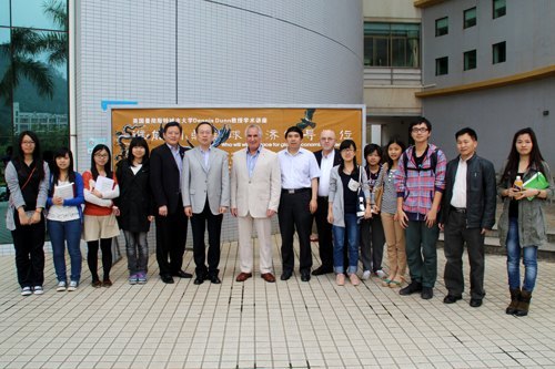 英国曼彻斯特城市大学副校长丹尼·邓教授来院讲学