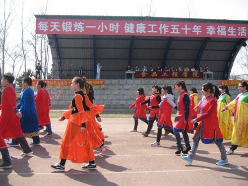 ʳƷѧԺٰȤζ˶ʳƷѧԺٰȤζ˶