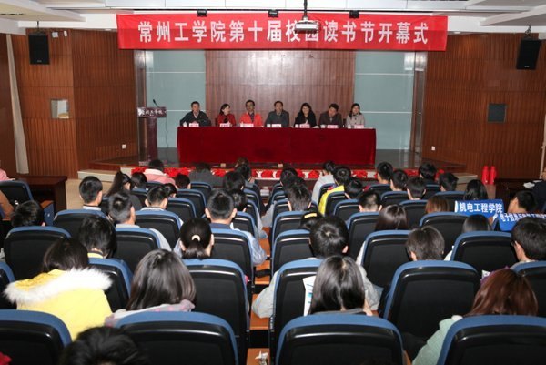 ̾ ƷĻ ݹѧԺʮУ԰ڿĻ