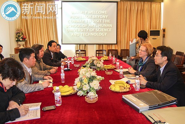 Ӣ𺺶ٴѧѧԺԺϿƼѧѧԺ