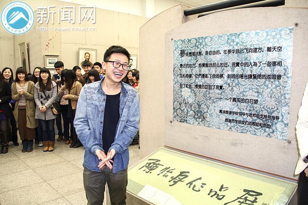 һ����ʵ�İ����Σ�����ѧԺ�����ۻ滭��Ʒչ˳������