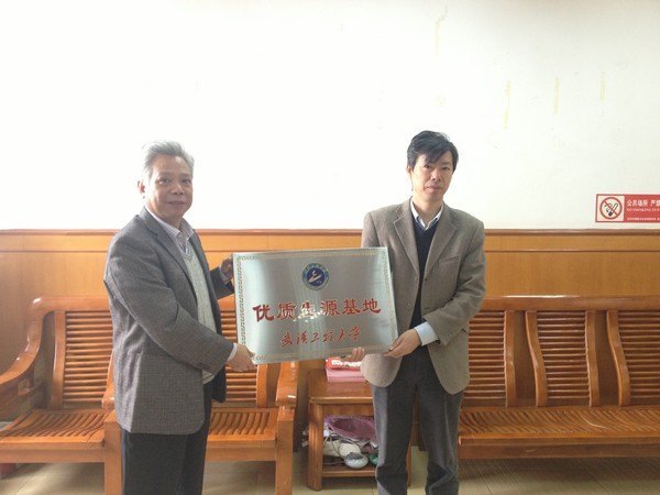 ��У������ƽ���ӵ�������п�չ����������������