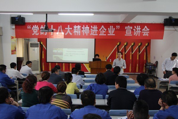 �人���̴�ѧ���ڸ�������������ʮ�˴���