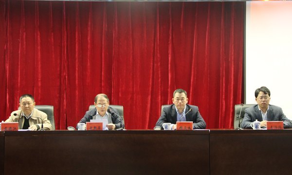 皖西学院召开校级领导班子和领导干部2012年度考核工作会议