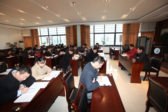 Ͼѧ̩ݿƼѧԺٿнѧ鹤û