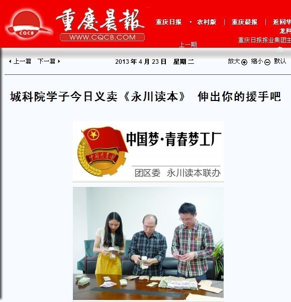 �ǿ�ѧ������������������