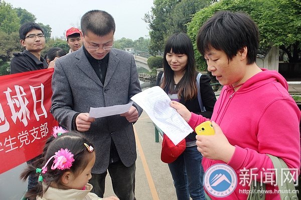 煤炭资源清洁利用与矿山环保省重点实验室党支部与建筑学院学生党支部结对共建