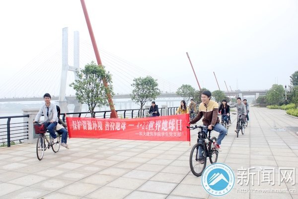 煤炭资源清洁利用与矿山环保省重点实验室党支部与建筑学院学生党支部结对共建