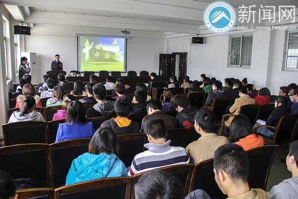 ��ϢѧԺѧ����֧�����ۡ������е��й��Ρ�