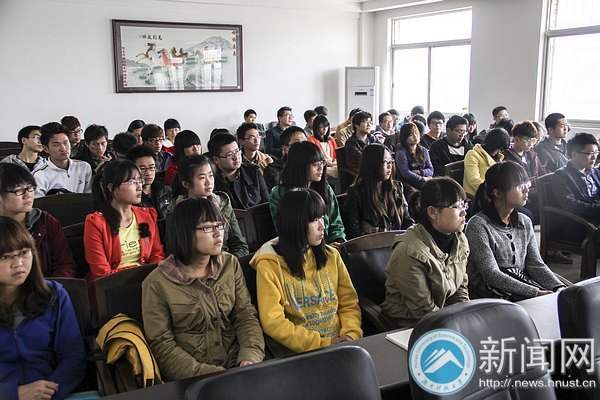 ��ϢѧԺѧ����֧�����ۡ������е��й��Ρ�