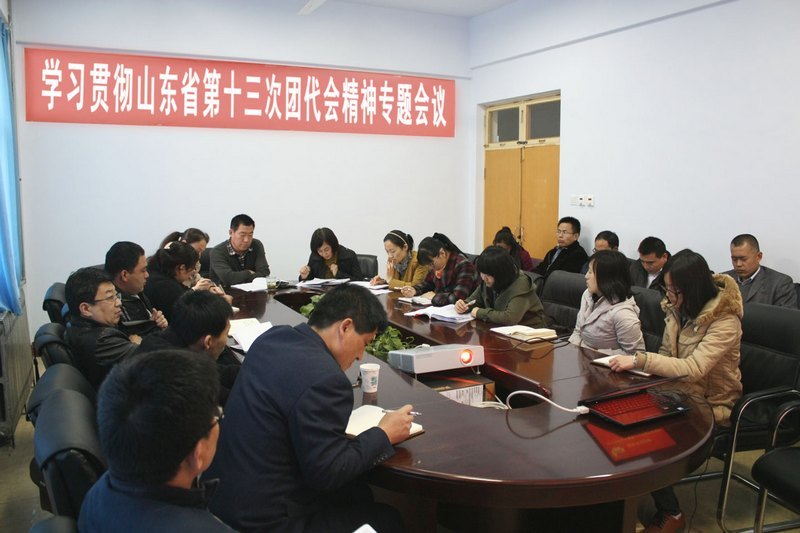 ίٿѧϰ᳹ʡŴᾫר