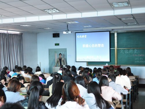 �Ļ����õ�ʮһ�ھٰ�    �������������̬�����졷ר�ⱨ��