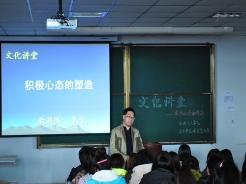 �Ļ����õ�ʮһ�ھٰ�    �������������̬�����졷ר�ⱨ��