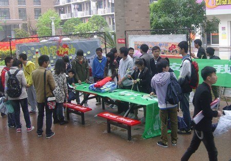 ��ϵ�Ű��������ж�