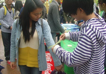 ��ϵ�Ű��������ж�