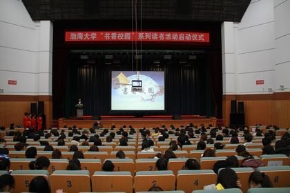 ѧУ��չ������У԰������ϵ�л