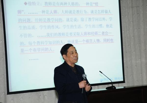 �����Ƽ���ѧ�޷��˽�������ɳʦ��ѧУ��ѧ