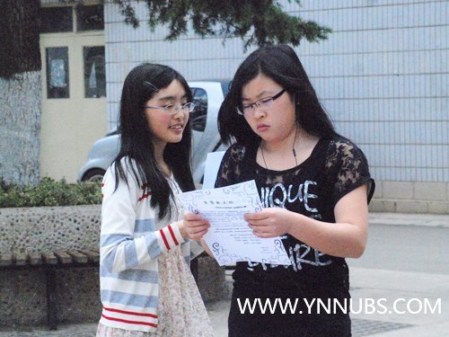 云南师范大学商学院举办 “微笑商院,美丽校园”第二届摄影征文大赛