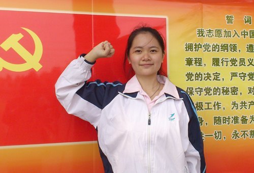 ܽഺ֮ʮģ݂ơǴ൳Ա