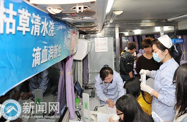 ͼ˵ƴ󡿺ϿƼѧʦϵŰ ޳Ѫ