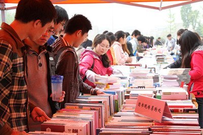 许昌学院举办“世界读书日”系列活动