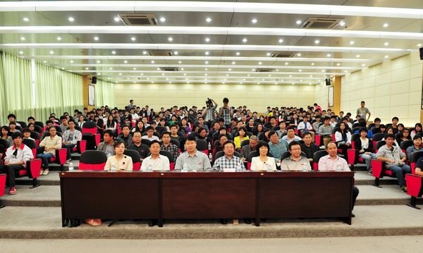 ����ѧԺ���½��õ����������