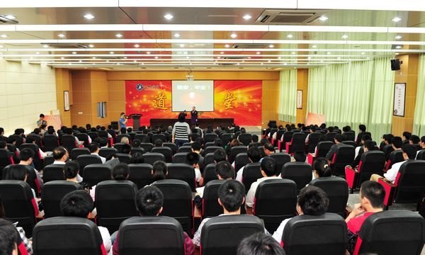 ����ѧԺ���½��õ����������