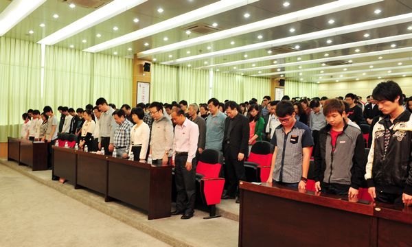 ����ѧԺ���½��õ����������