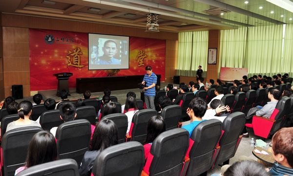 ����ѧԺ���½��õ����������