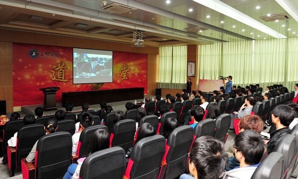 ����ѧԺ���½��õ����������