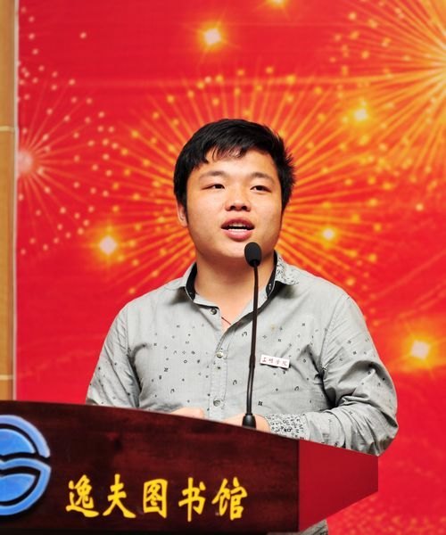 ����ѧԺ���½��õ����������