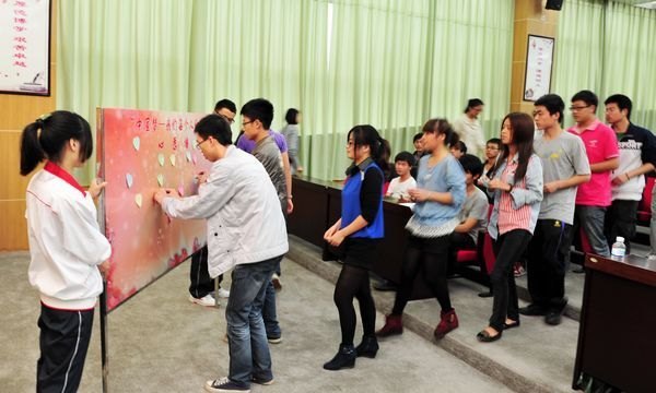 ����ѧԺ���½��õ����������