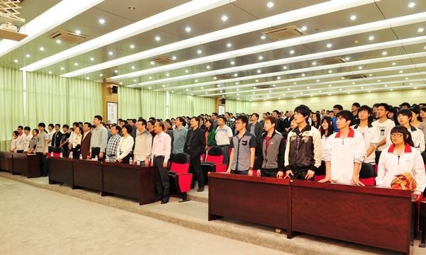 ����ѧԺ���½��õ����������