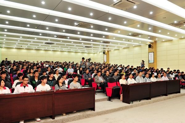 ����ѧԺ���½��õ����������