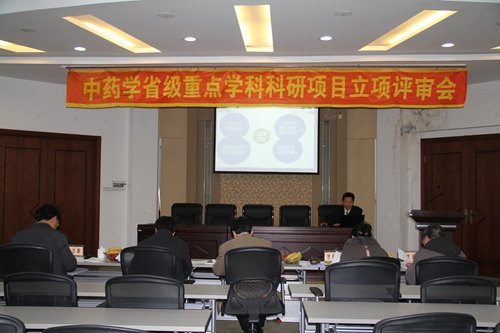 ҩѧԺٿҩѧصѧбĿѡҩѧԺٿҩѧصѧбĿѡ