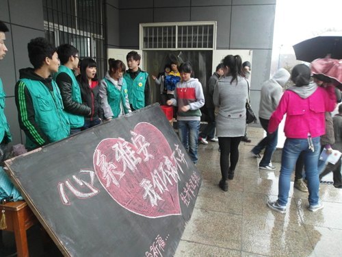 ��ϵ�Ű�  ���޽���ϵ�Ű�  ���޽�