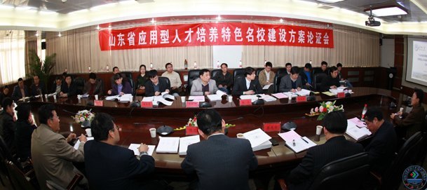 ���ϴ�ѧ�ٿ�Ӧ�����˲�������ɫ��У���跽����֤��