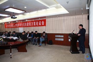 ���ϴ�ѧ�ٿ�Ӧ�����˲�������ɫ��У���跽����֤��