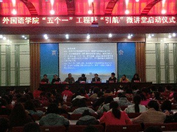 ʦ�������ٷ�չ  ��Ⱥͬ��������