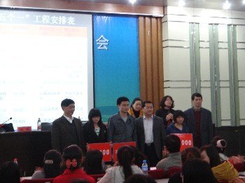 ʦ�������ٷ�չ  ��Ⱥͬ��������