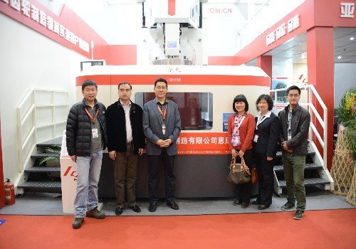 机械工程学院工业设计系产品设计获国际机床展好评